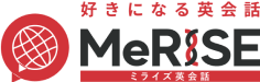 MeRISE 英会話